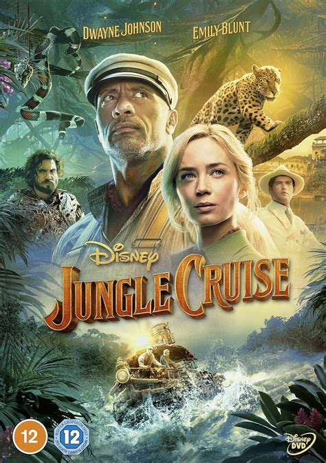 jungle cruise dvd for sale.